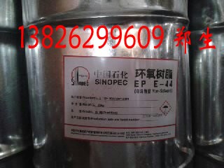 Ӧ껷֬E-44
