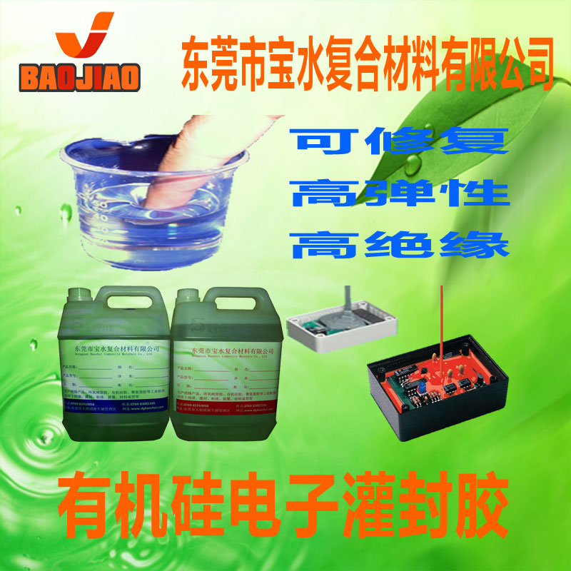 LEDƾ߹⽺л轺ེ
