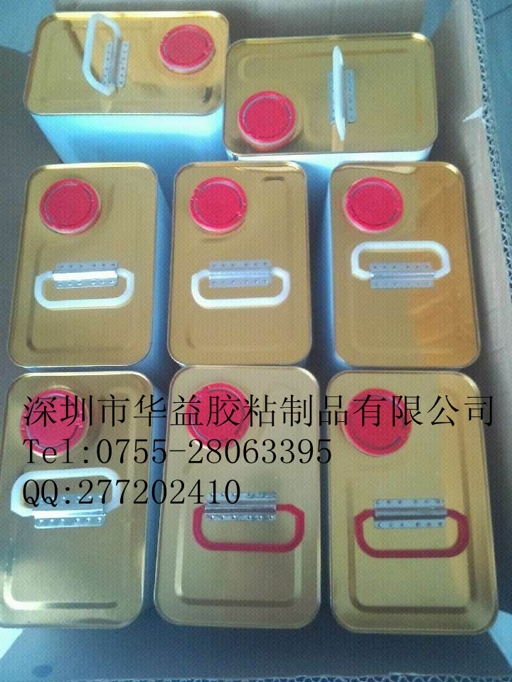 PVCܽˮPVCܽˮ