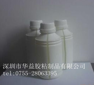 轺Լճ