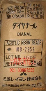 Աϩ֬BR117Ʒ