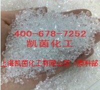 Ӯ¹ϳ֬TEGOCA