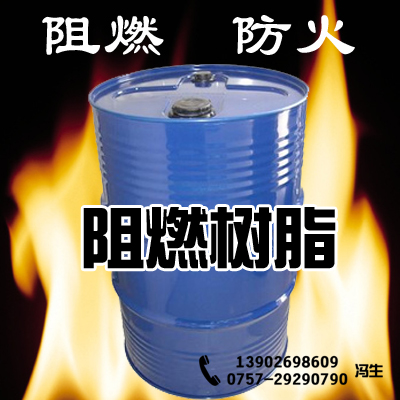 Ӧȼ֬ǽ͸֬֬
