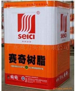 厂家直销环保鞋用胶水高性价比无三环保鞋用胶