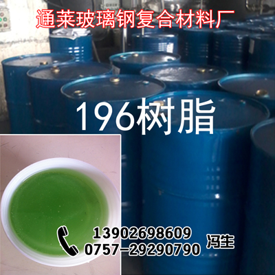 196֬ǿֽ֬ˮ޲֬