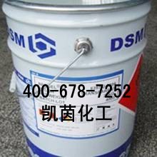 DSM˹֬Melics80