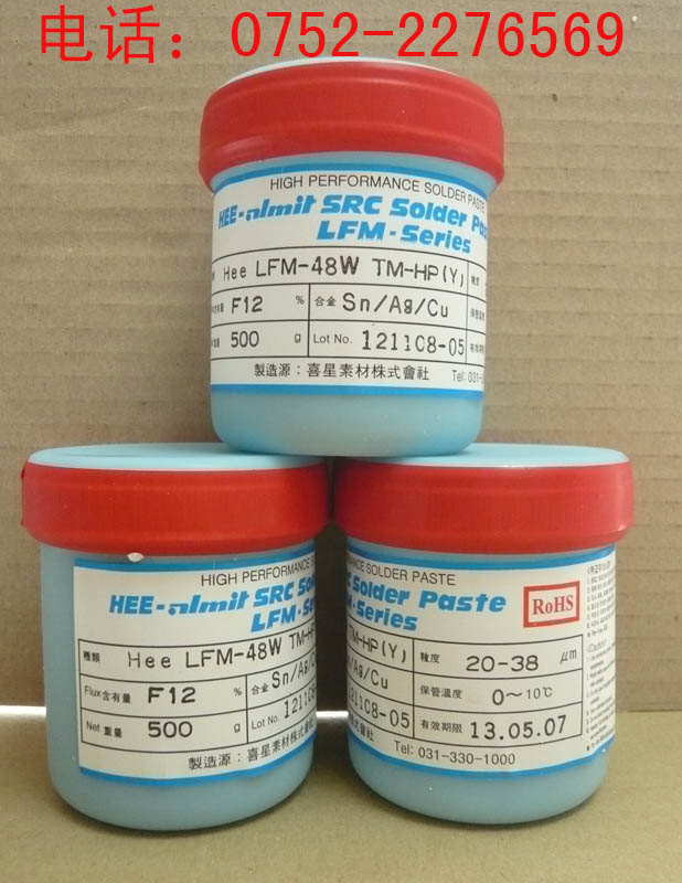 ϲزİϵLFM-48WNH(M)Ǧ