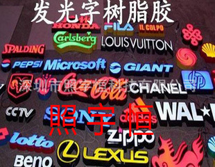 LED֬ABͻƱ价͸