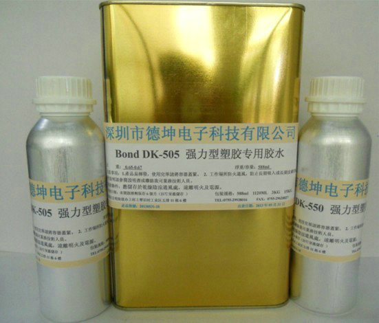 DK-505/550ͽˮ