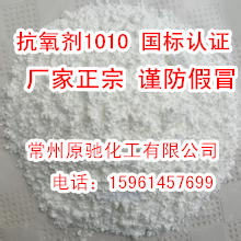 1010䷽