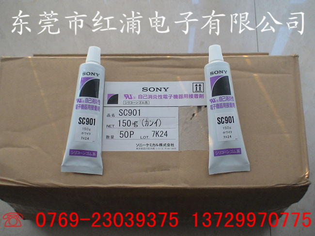 ữѧSC950