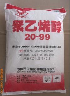 ݾϩ2099ά020-28267649