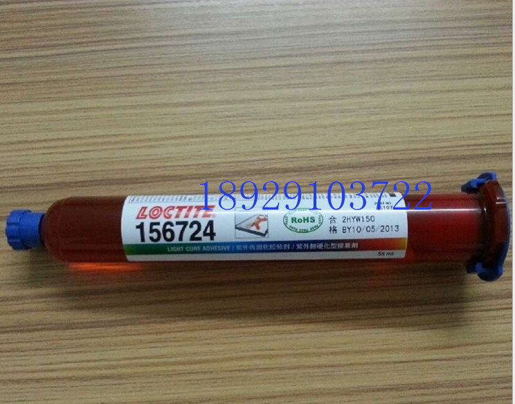 ԭװ̩߽̩3493ˮ̩UV