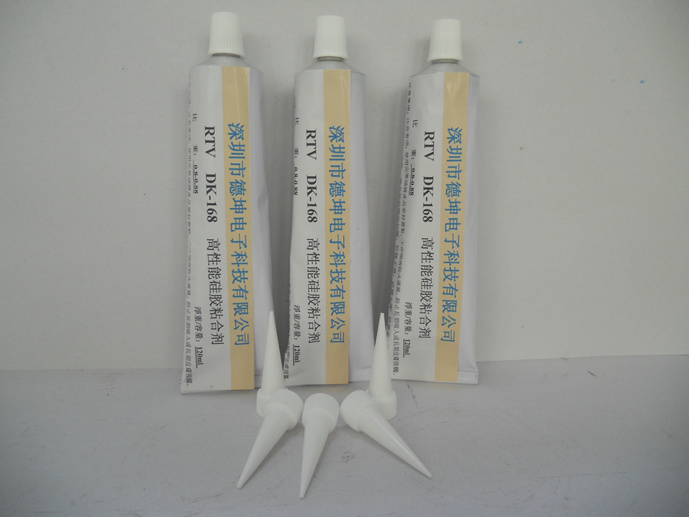 DK-168JQ/TQRTVṹ