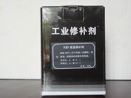 Ƹ޲,㶫۸Ʒ޲