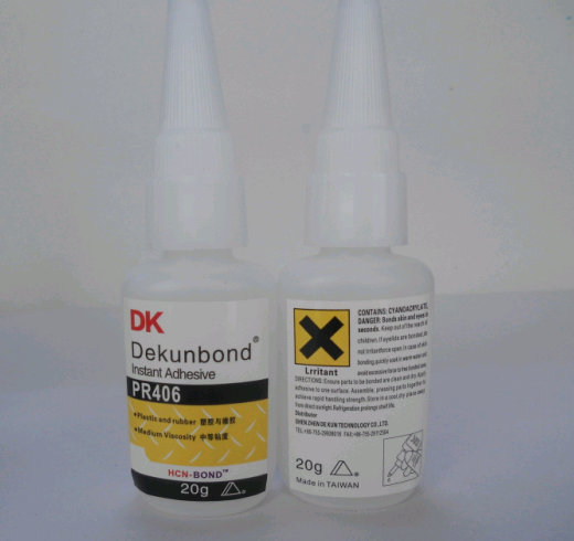 DK-406ճ˲ɽˮ