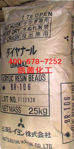 ձԱϩ֬BR-106