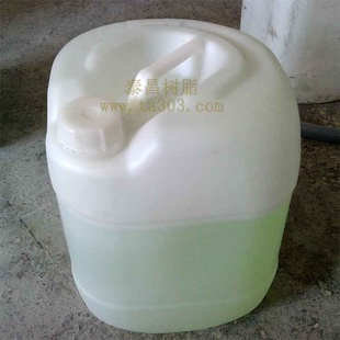 增强通用型191A玻璃钢树脂不饱和树脂公司