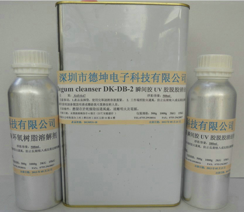 DK-Q770ǿѽ