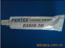 PERTEX(E6000-2M)͸轺
