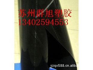 轺,轺,轺,