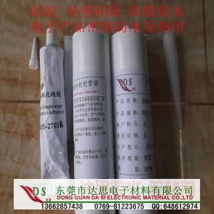 Һ轺,ϵ˼Һ轺,13662857438