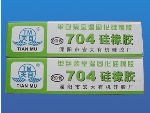 ؼֻĿ704