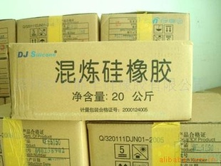 ڹ轺ֱ7130轺NE-7140ƻ轺סƻ