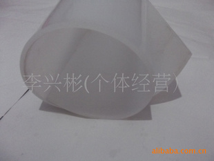͸¹轺