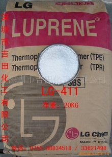 LG-411SBS411