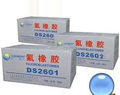KFM-DS2600DS26042Ž