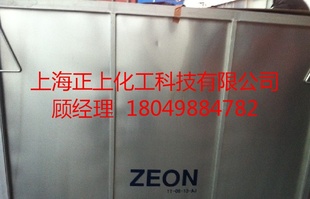 IR2200ϩ