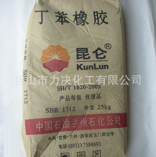 1712SBR1712ϳ³