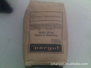 ݶճpergutS170һ