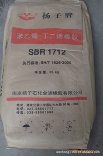 ³ӣ1712Ͷ