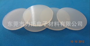 ݸ轺ƽƬƽ͸轺ƽƽƬ