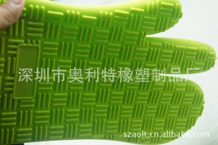 ò𽺳