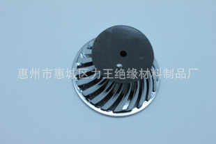 LEDȹ轺ʿָƷԵˮ