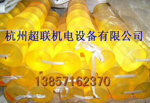 ţPU۰ĥ槶175mm