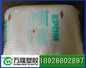 EPDM5560(ͼ)