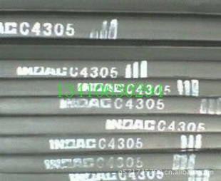 ձCRྮCRCR4305CR4205CRȶ
