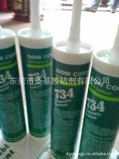 FDAʳƷҺ轺ԭװҪҺ轺ԭװDC734Һ轺