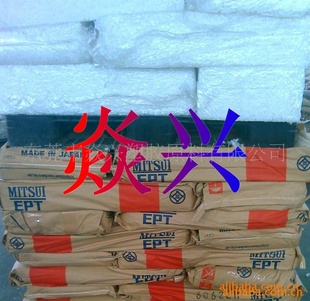 ձEPM0045(ͼ)