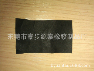 ҺҺ̬轺͸·ˮ