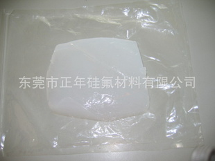 Ʒ轺