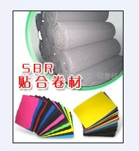 NEOPRENEǱˮSBRSCRCRϾ