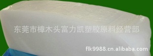ֱ轺|轺|轺ԭ