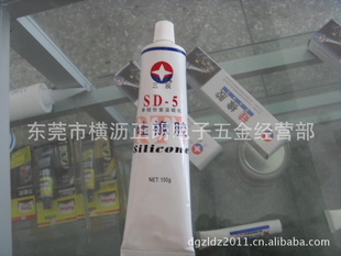 SD-5𽺣ͼ