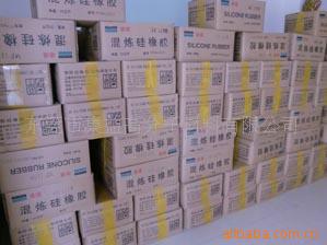 RBB-2210-50