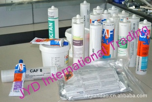 ż۷CAF25ԭװ͸¹